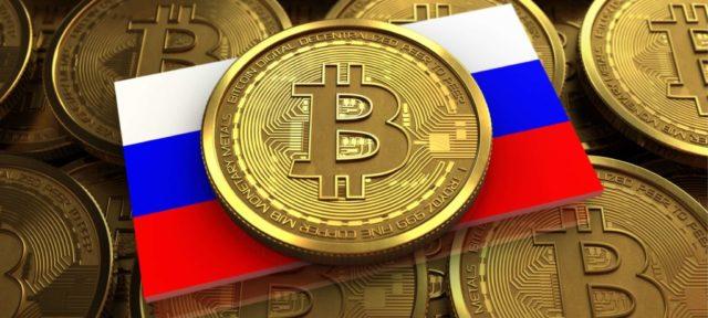 биткоин в России